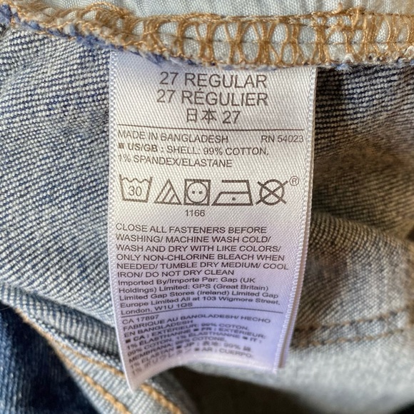 GAP Skinny Jeans - Picture 5 of 7